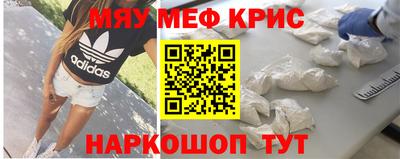 ГАЛЛЮЦИНОГЕННЫЕ ГРИБЫ Бузулук