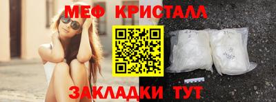ГАЛЛЮЦИНОГЕННЫЕ ГРИБЫ Бузулук