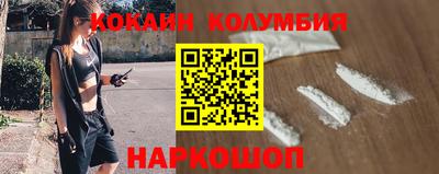 ГАЛЛЮЦИНОГЕННЫЕ ГРИБЫ Бузулук