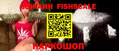 ГАЛЛЮЦИНОГЕННЫЕ ГРИБЫ Бузулук