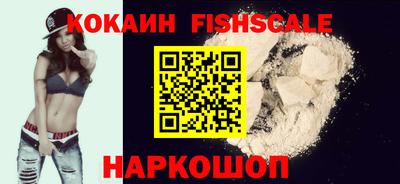 mdpv Будённовск