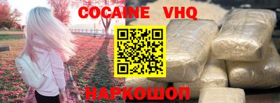 apvp Бугуруслан