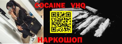 apvp Бугуруслан
