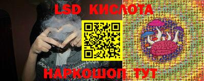 mdpv Будённовск