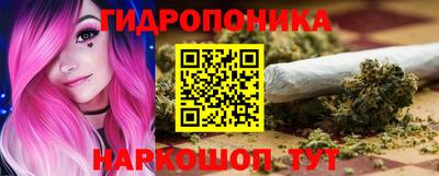 mdpv Будённовск