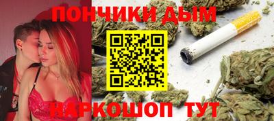 mdpv Будённовск