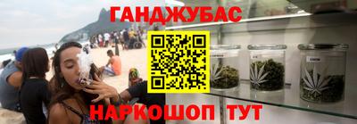 ГАЛЛЮЦИНОГЕННЫЕ ГРИБЫ Бузулук