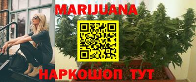 mdpv Будённовск