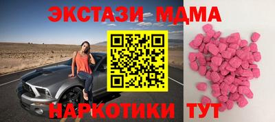 mdpv Будённовск