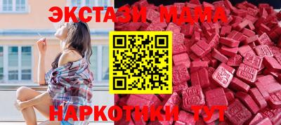 mdpv Будённовск