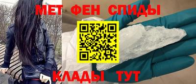 apvp Бугуруслан