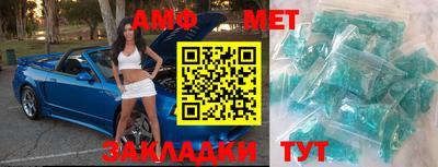 ГАЛЛЮЦИНОГЕННЫЕ ГРИБЫ Бузулук