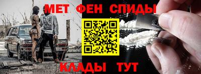 apvp Бугуруслан