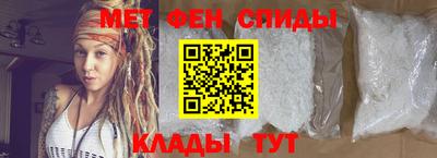 apvp Бугуруслан