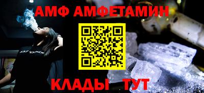 mdpv Будённовск