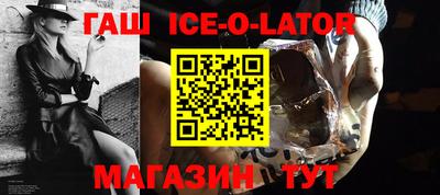 apvp Бугуруслан