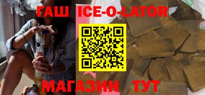 apvp Бугуруслан