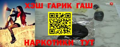 apvp Бугуруслан