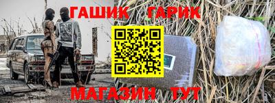 mdpv Будённовск