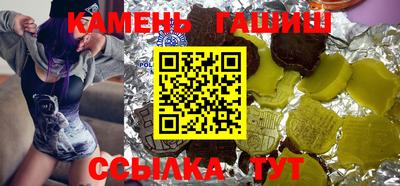 mdpv Будённовск