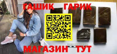 apvp Бугуруслан