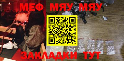 ГАЛЛЮЦИНОГЕННЫЕ ГРИБЫ Бузулук