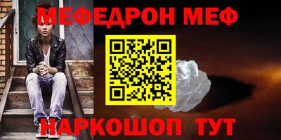 ГАЛЛЮЦИНОГЕННЫЕ ГРИБЫ Бузулук
