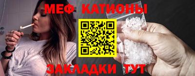 apvp Бугуруслан